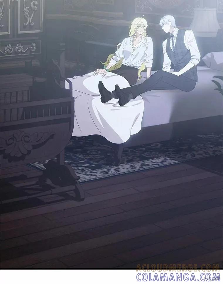 《这不是你的孩子》第67话 第45页