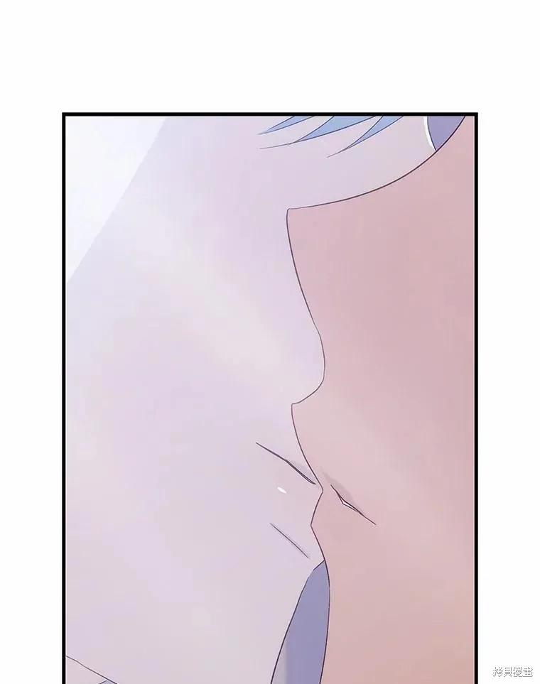 《这不是你的孩子》第67话 第63页