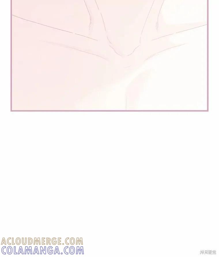 《这不是你的孩子》第67话 第93页