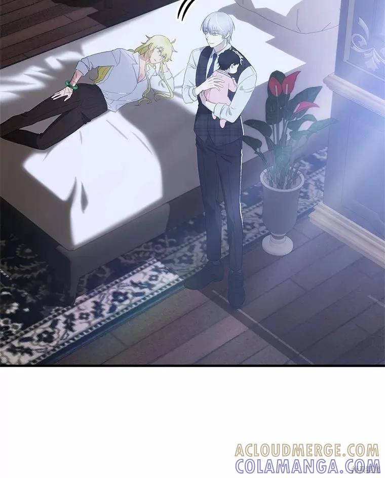 《这不是你的孩子》第67话 第9页