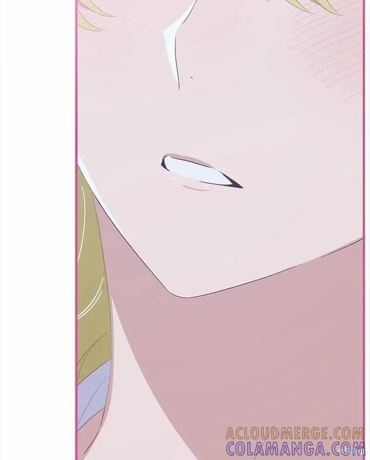 《这不是你的孩子》第67话 第57页