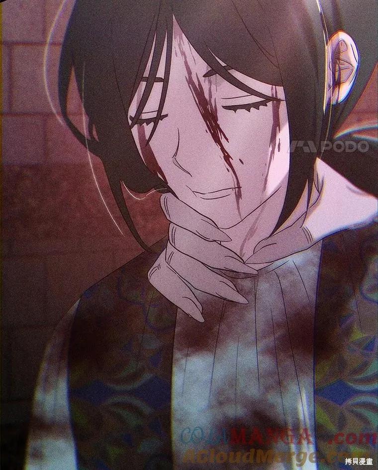 《这不是你的孩子》第68话 第115页