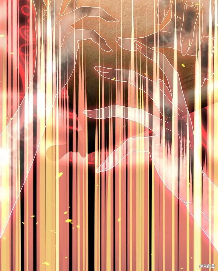 《这不是你的孩子》第68话 第35页