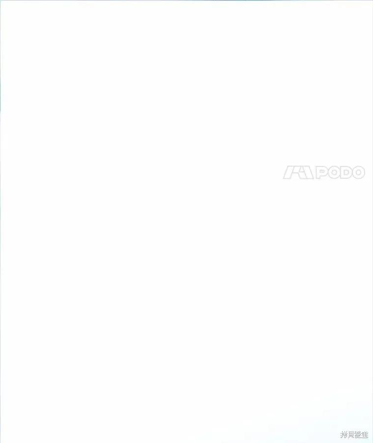《这不是你的孩子》第68话 第68页