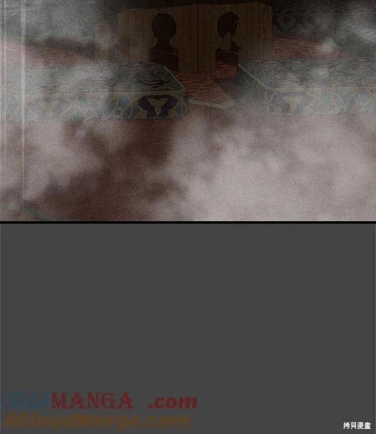《这不是你的孩子》第68话 第78页