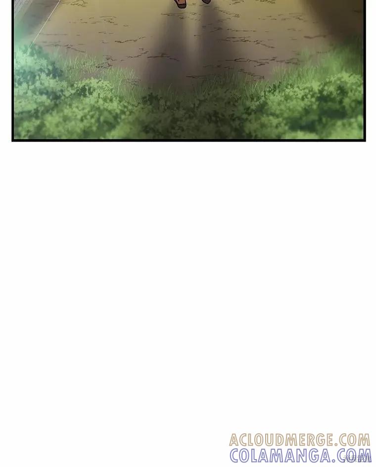 《这不是你的孩子》第68话 第137页