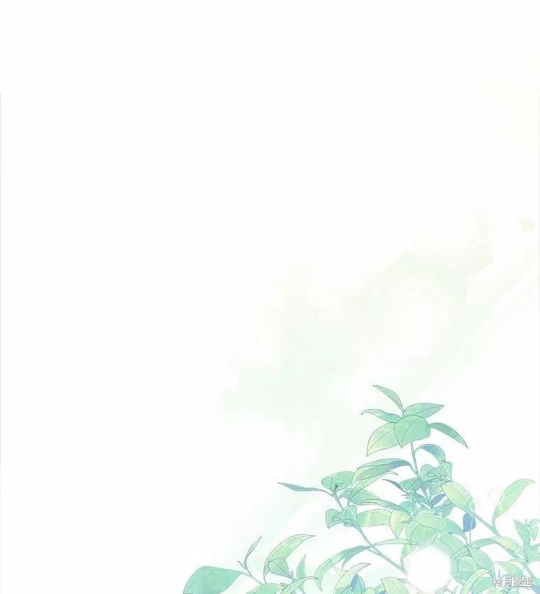 《这不是你的孩子》第69话 第24页