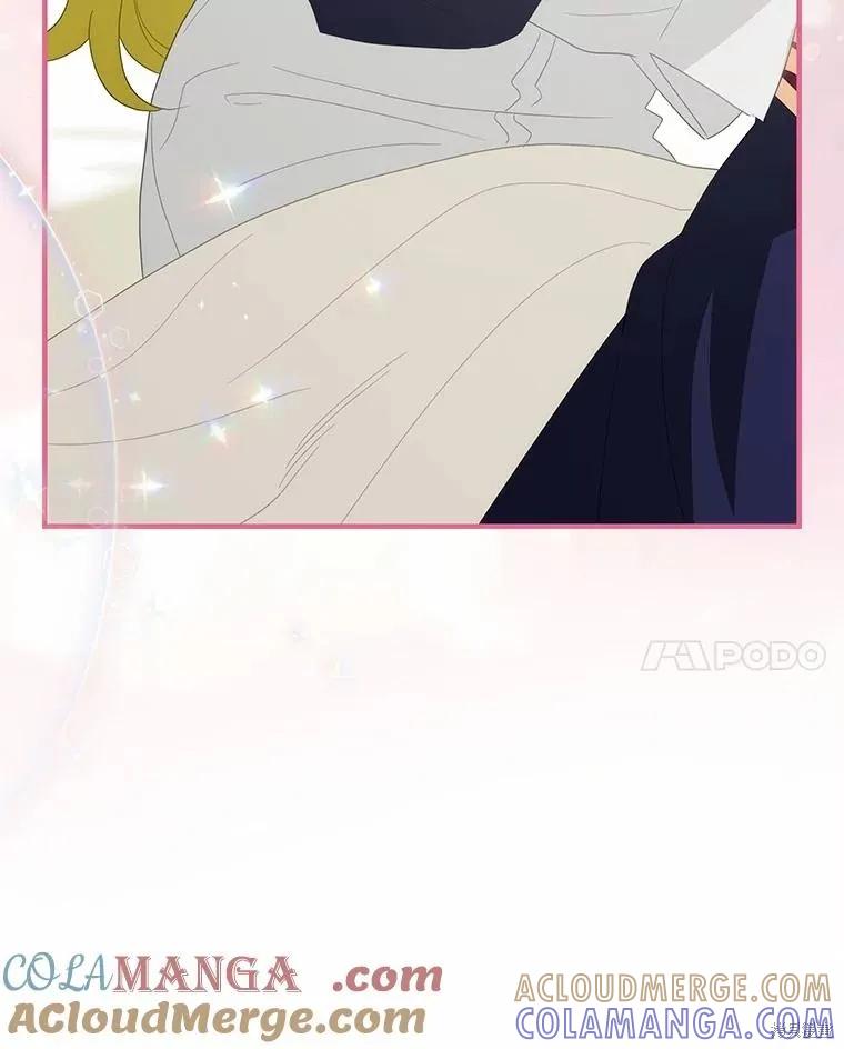 《这不是你的孩子》第70话 第49页
