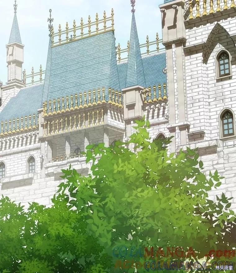《这不是你的孩子》第70话 第93页