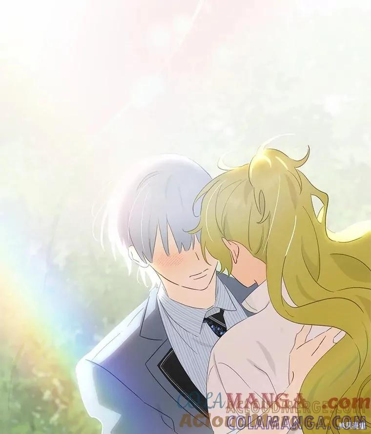 《这不是你的孩子》第71话 第5页