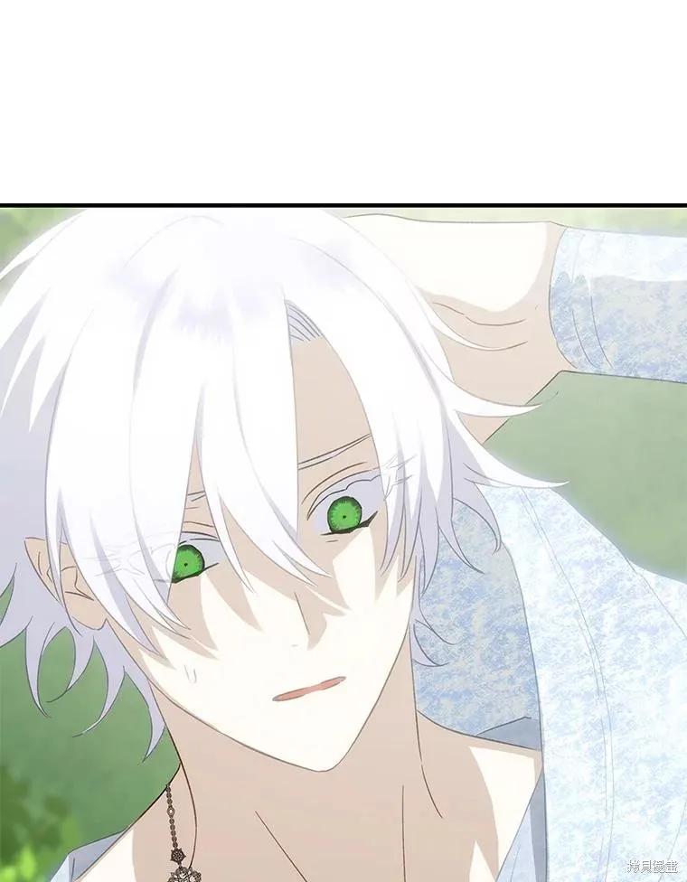 《这不是你的孩子》第72话 第114页