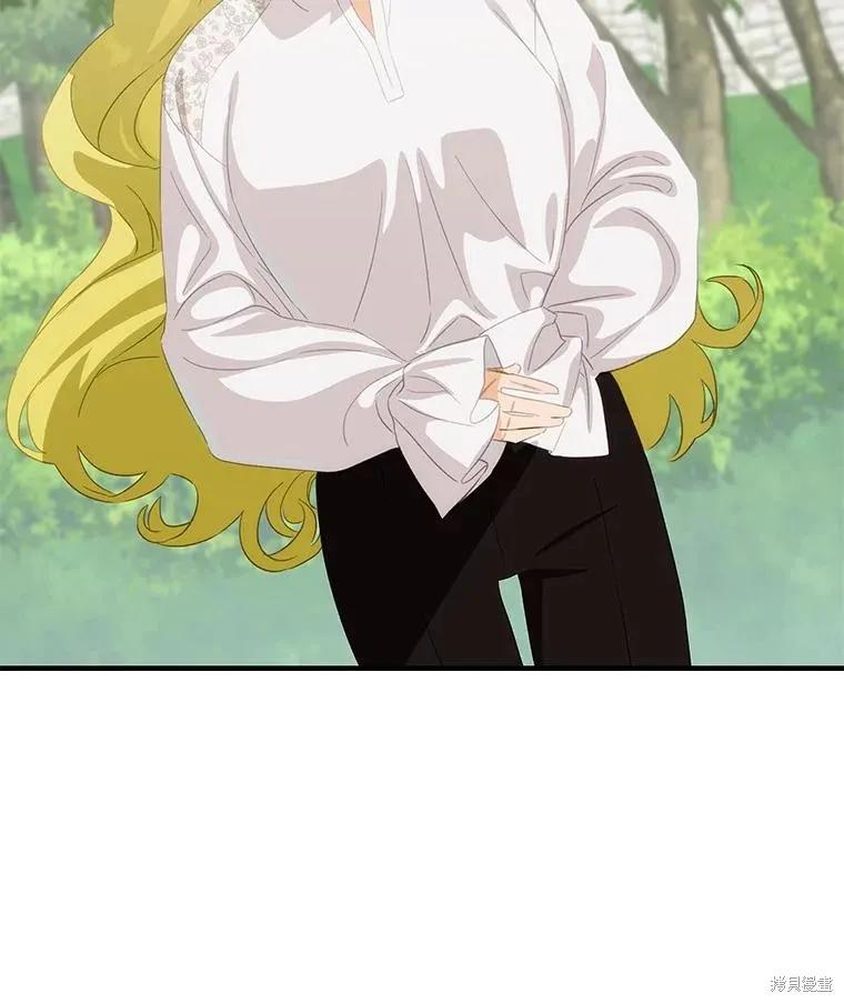 《这不是你的孩子》第73话 第30页