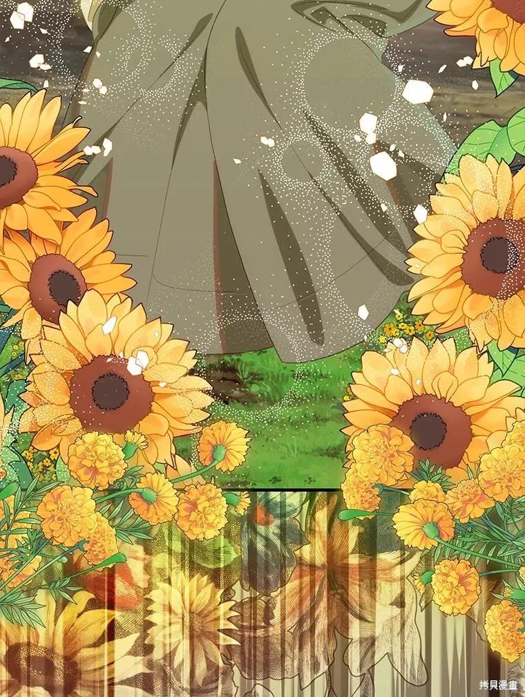 《这不是你的孩子》第74话 第36页