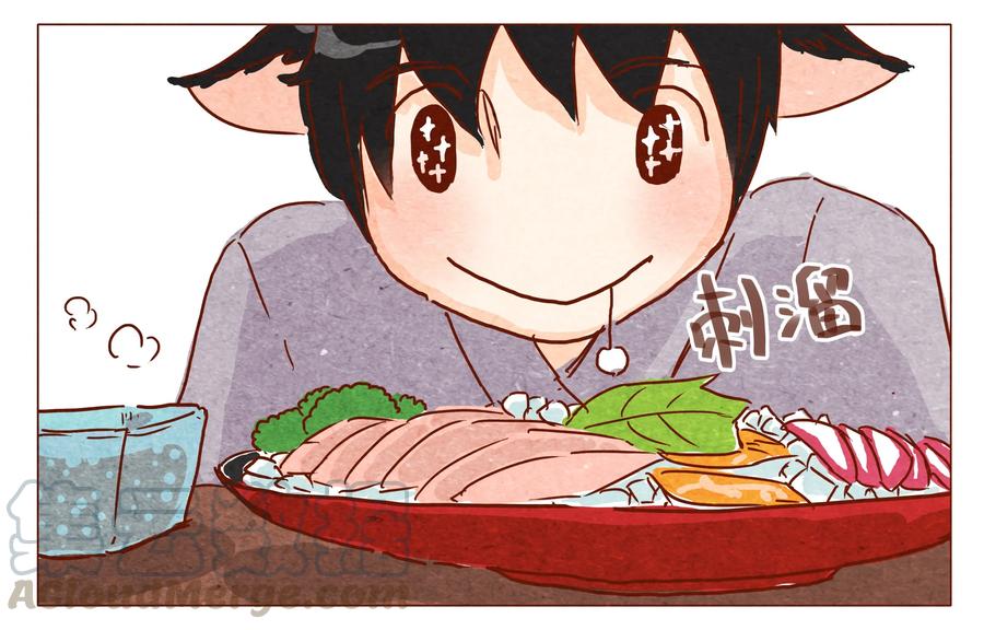 喂，看见耳朵啦 - 第26话 危机四伏的霓虹行（二） - 第13张图