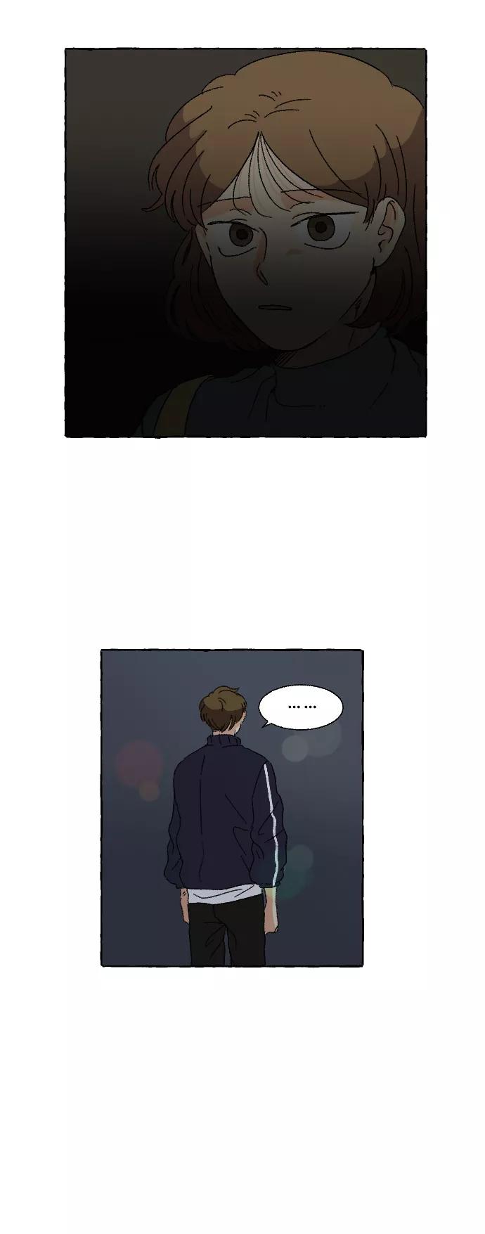 《恋爱萌芽》第11话 第51页