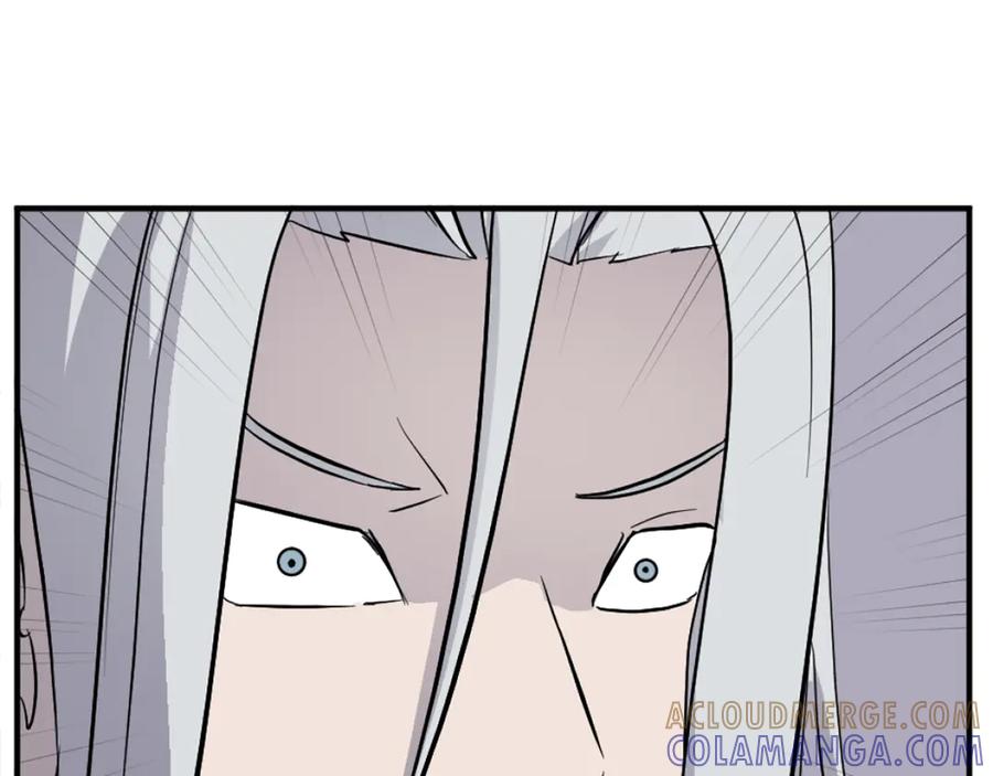 《重生不死尊》第201话 杀帝 第189页