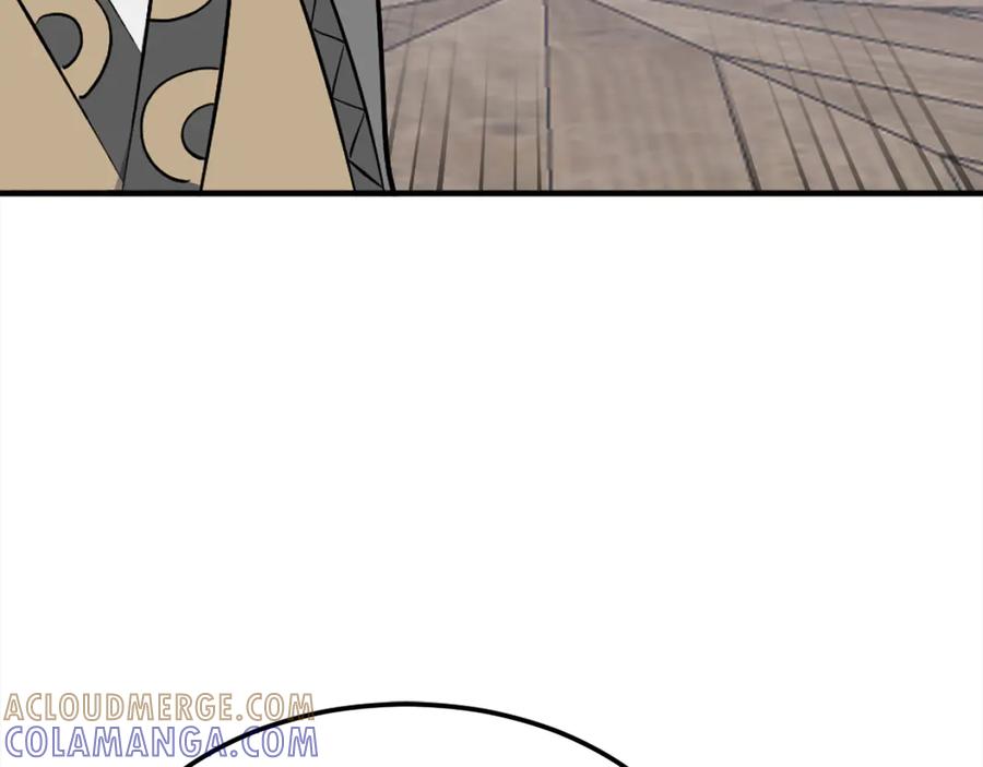《重生不死尊》第201话 杀帝 第113页