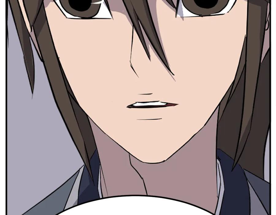 《重生不死尊》第202话 试炼 第44页