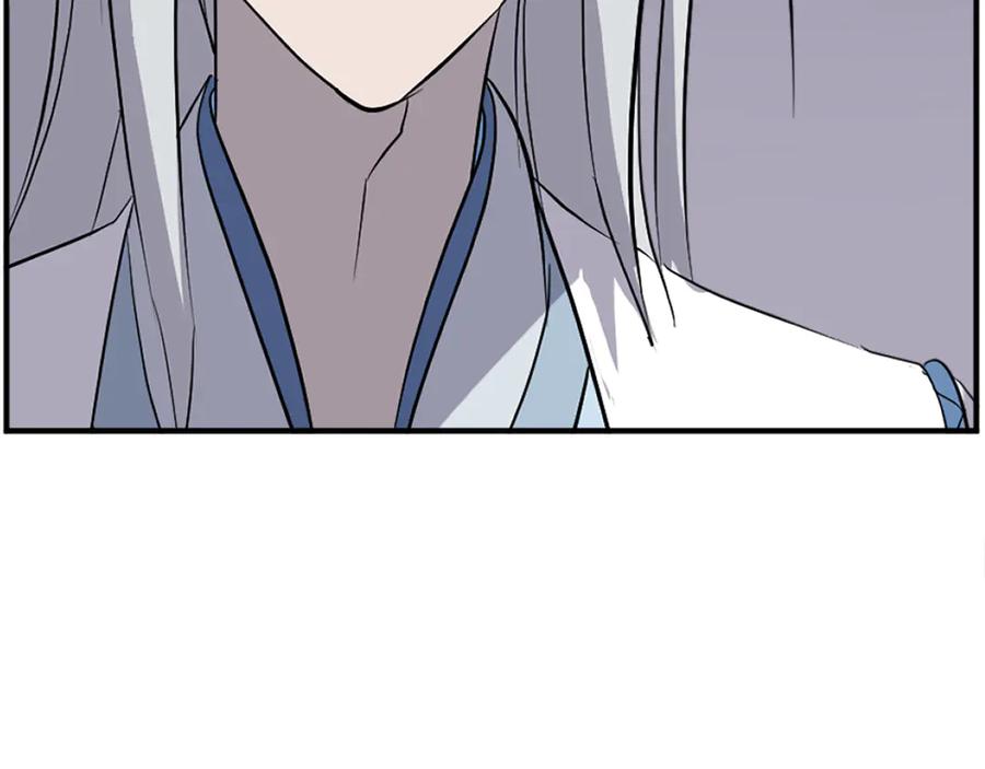 《重生不死尊》第202话 试炼 第64页