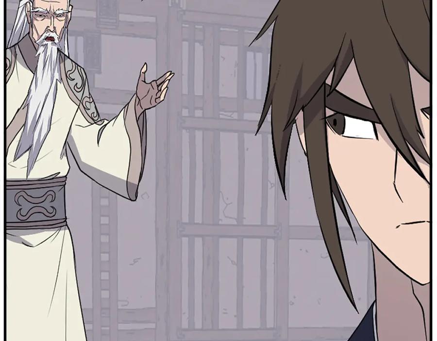 《重生不死尊》第202话 试炼 第150页