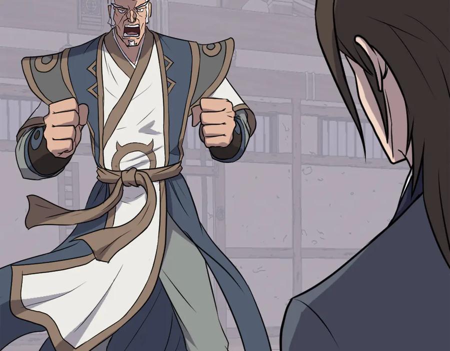 《重生不死尊》第202话 试炼 第20页