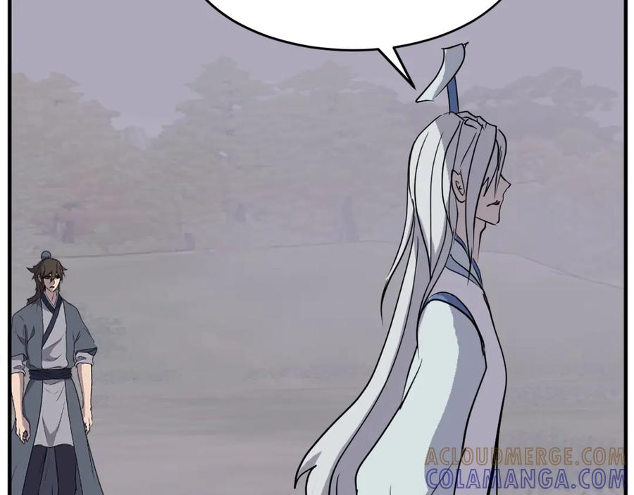 《重生不死尊》第202话 试炼 第169页