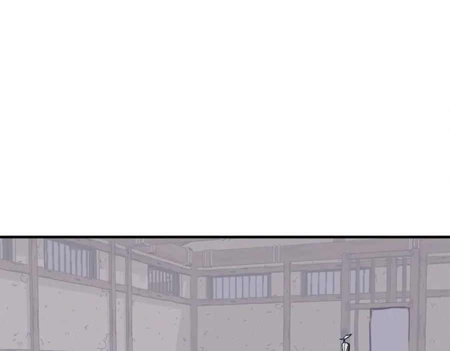 《重生不死尊》第202话 试炼 第146页