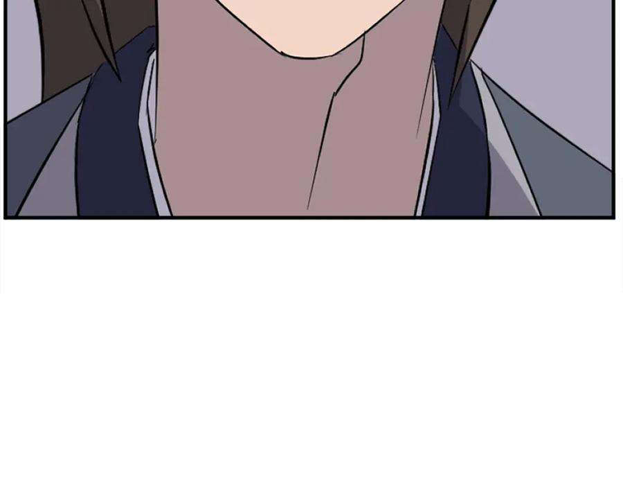 《重生不死尊》第202话 试炼 第75页