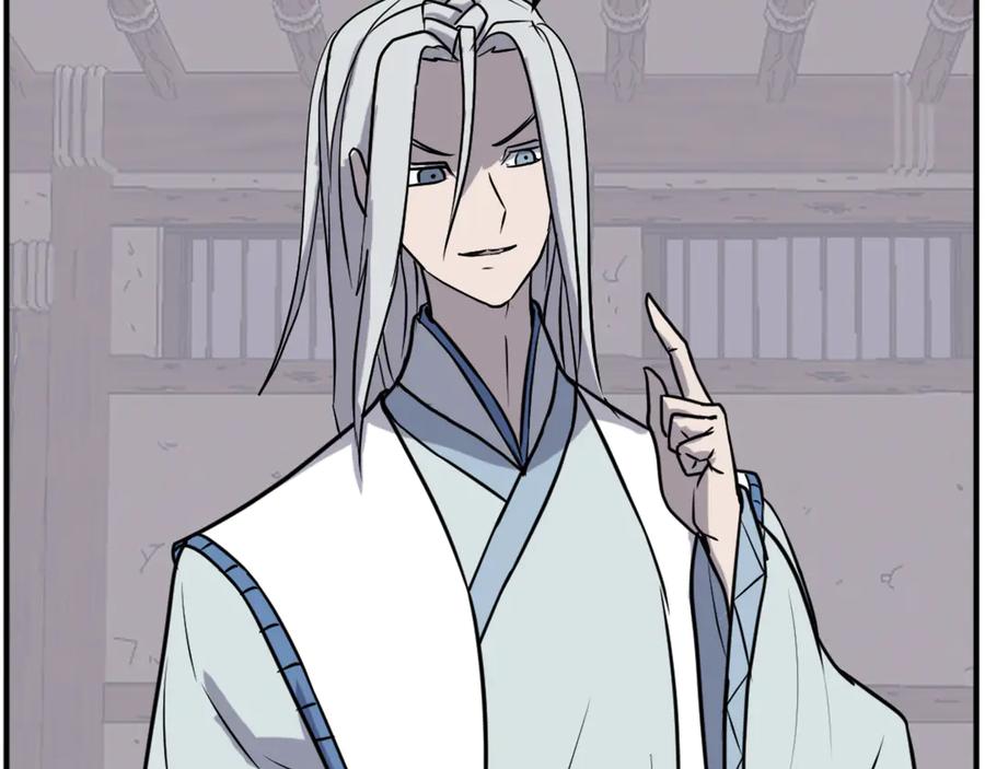 《重生不死尊》第202话 试炼 第55页