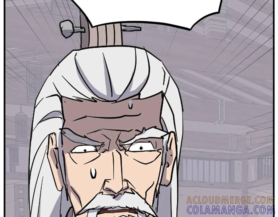 《重生不死尊》第202话 试炼 第133页