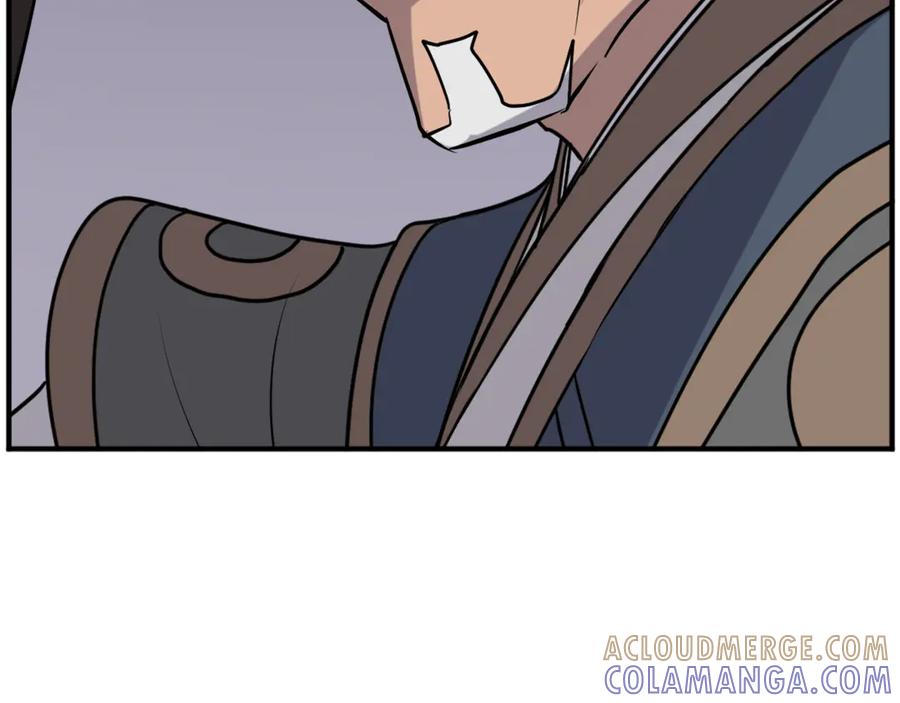 《重生不死尊》第202话 试炼 第53页