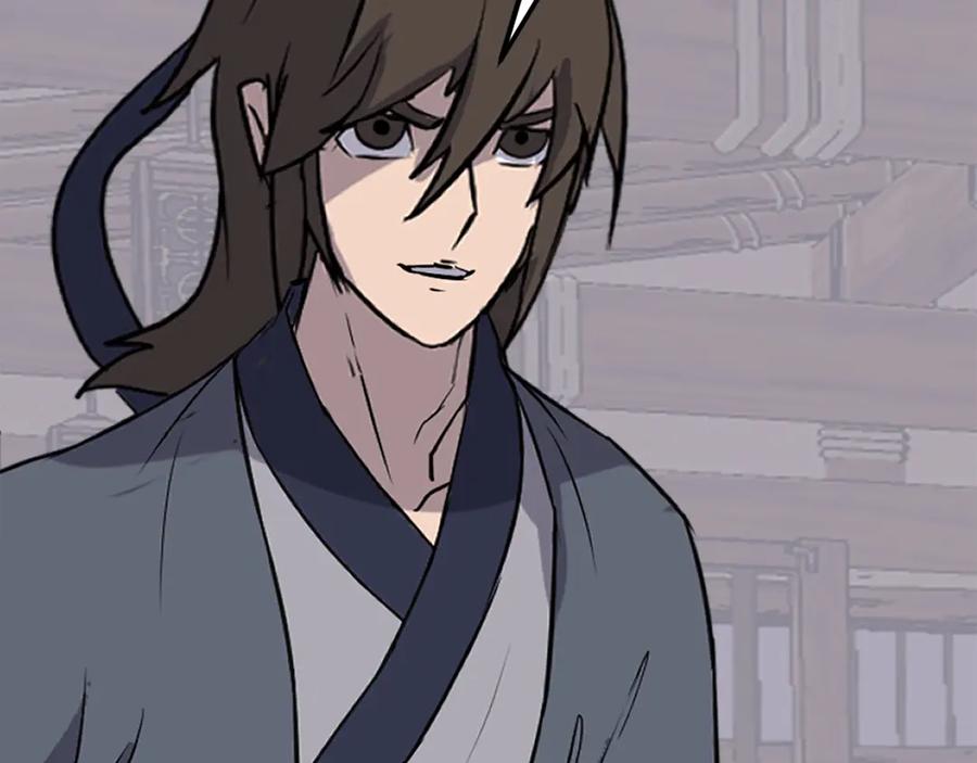 《重生不死尊》第202话 试炼 第66页