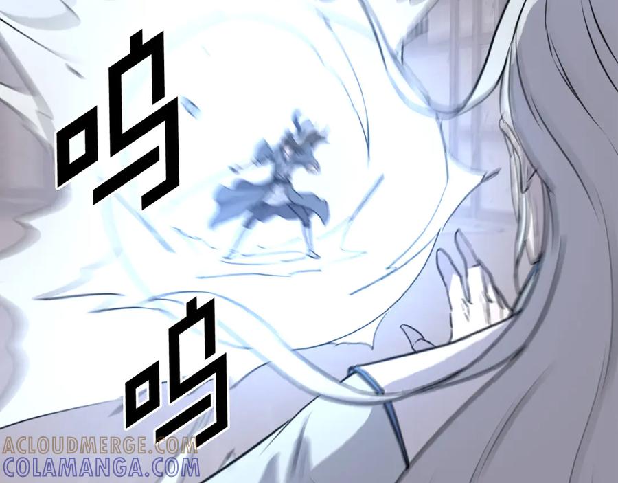 《重生不死尊》第202话 试炼 第105页