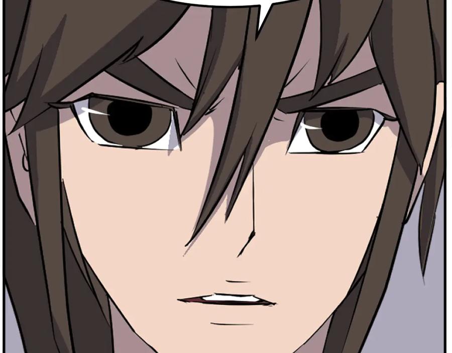 《重生不死尊》第202话 试炼 第74页