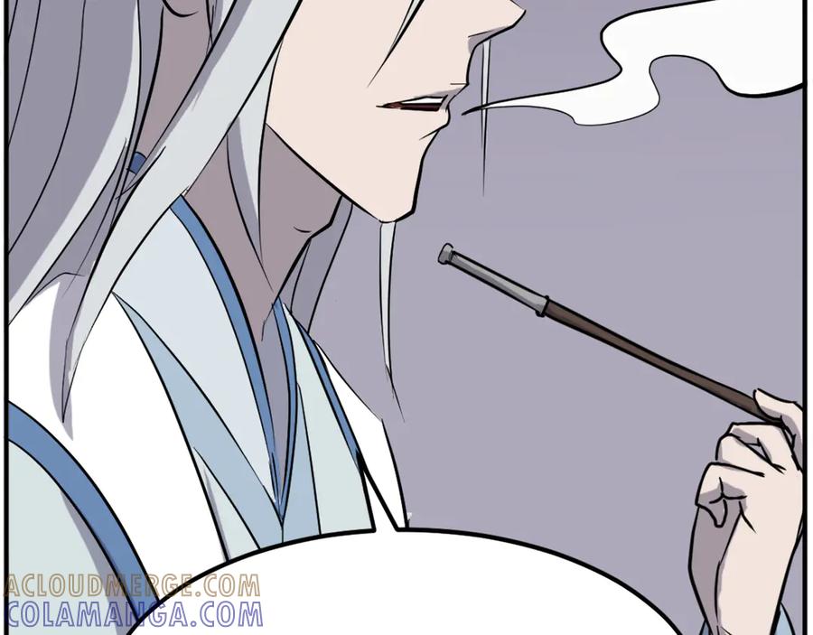 《重生不死尊》第202话 试炼 第77页