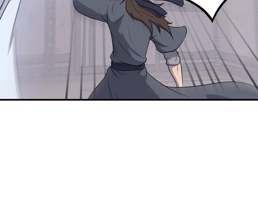 《重生不死尊》第202话 试炼 第92页