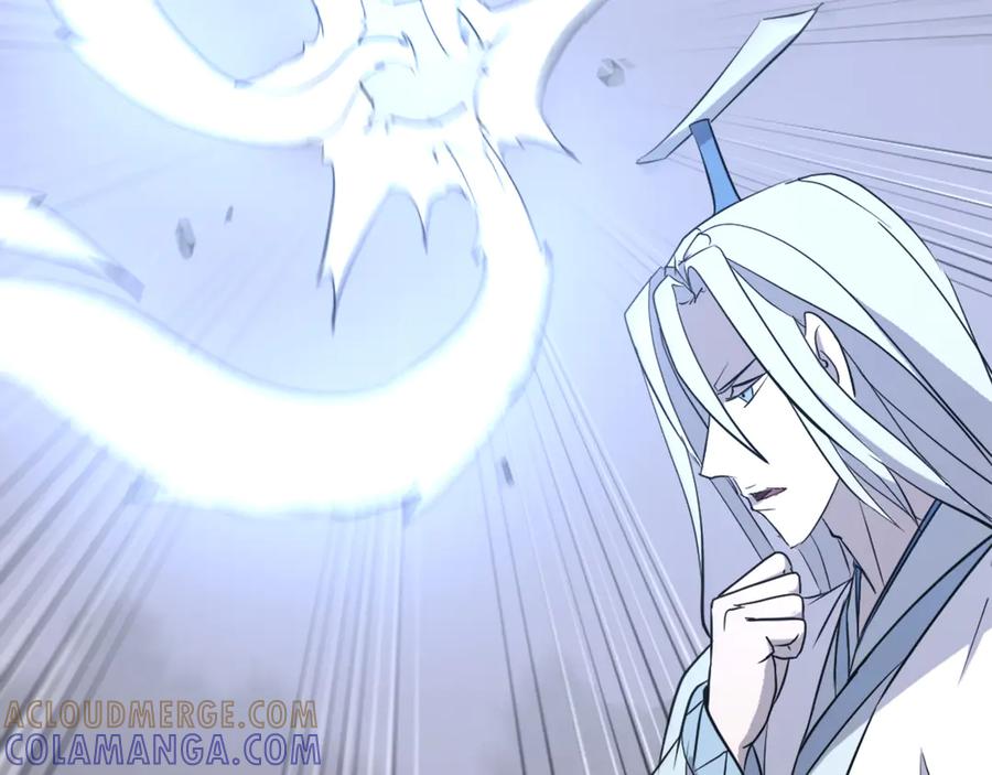 《重生不死尊》第203话 施化至尊环 第117页