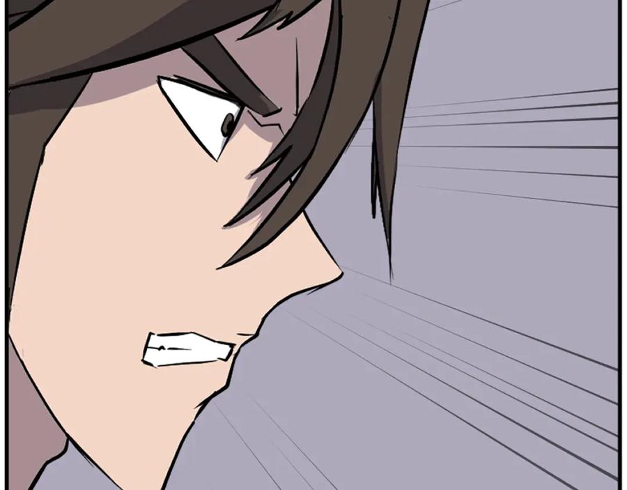 《重生不死尊》第203话 施化至尊环 第114页