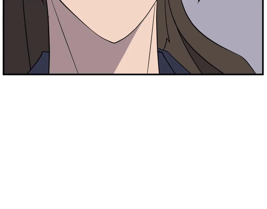 《重生不死尊》第203话 施化至尊环 第24页