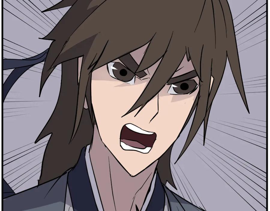 《重生不死尊》第203话 施化至尊环 第167页