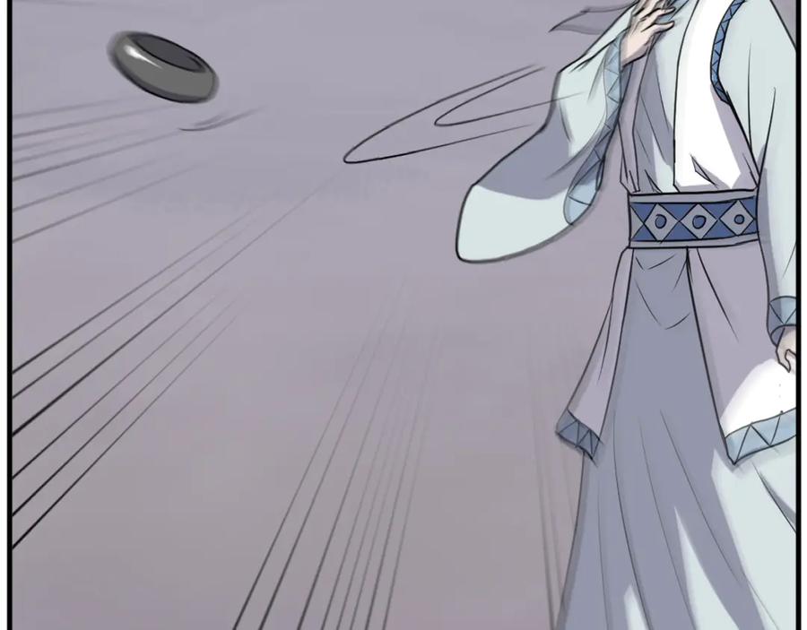 《重生不死尊》第203话 施化至尊环 第172页