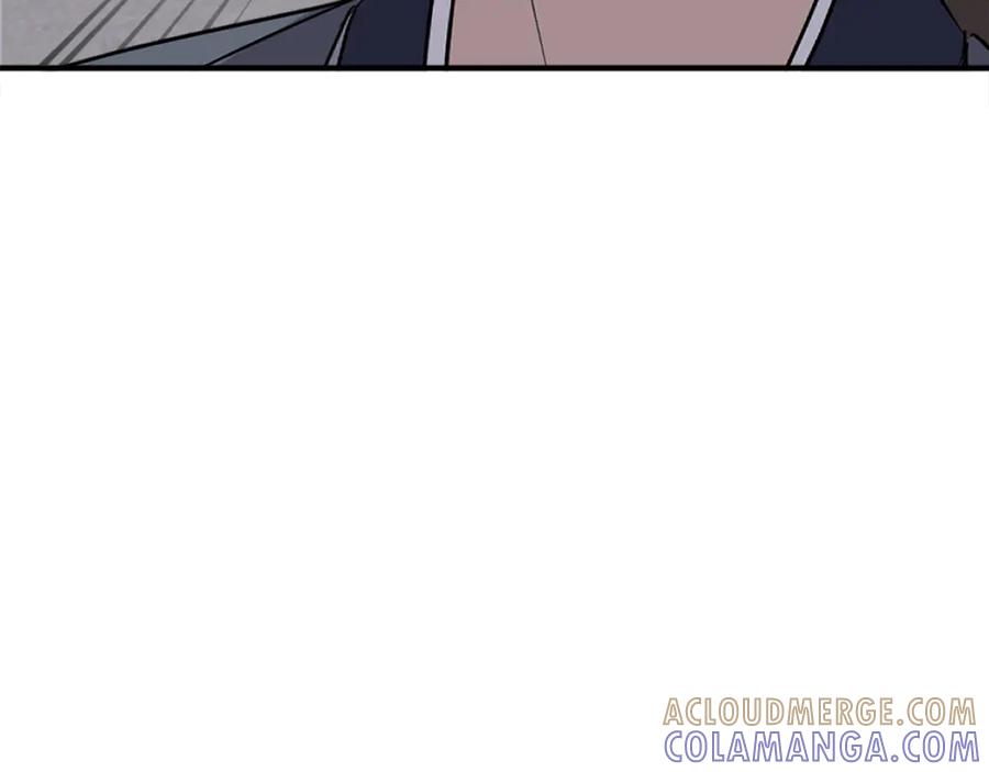 《重生不死尊》第203话 施化至尊环 第41页