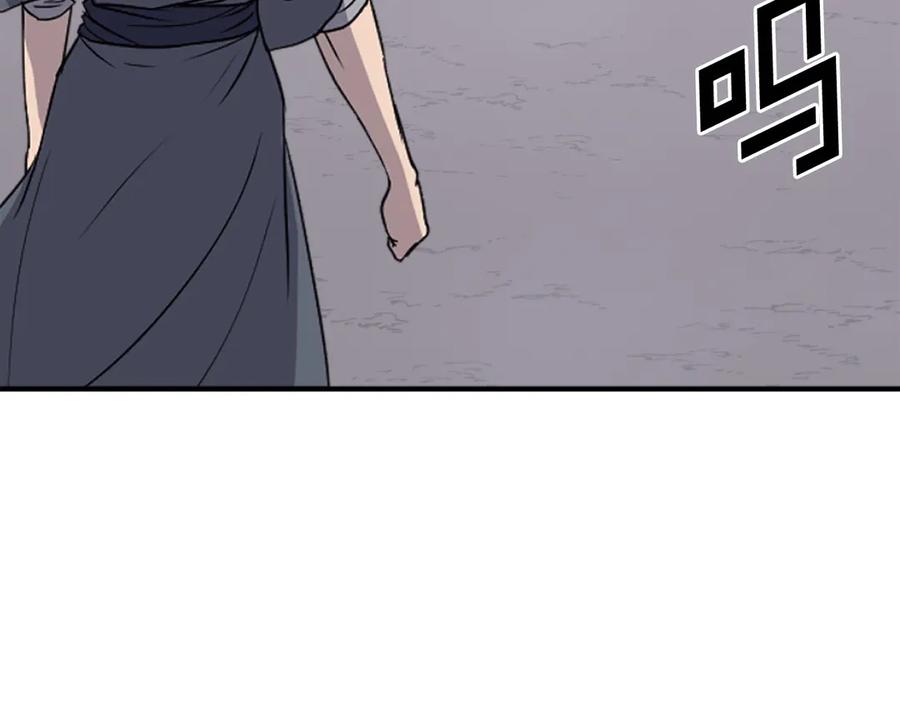 《重生不死尊》第203话 施化至尊环 第63页