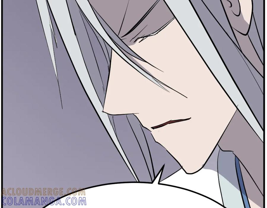 《重生不死尊》第203话 施化至尊环 第137页