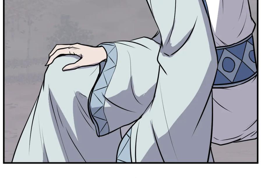 《重生不死尊》第203话 施化至尊环 第46页