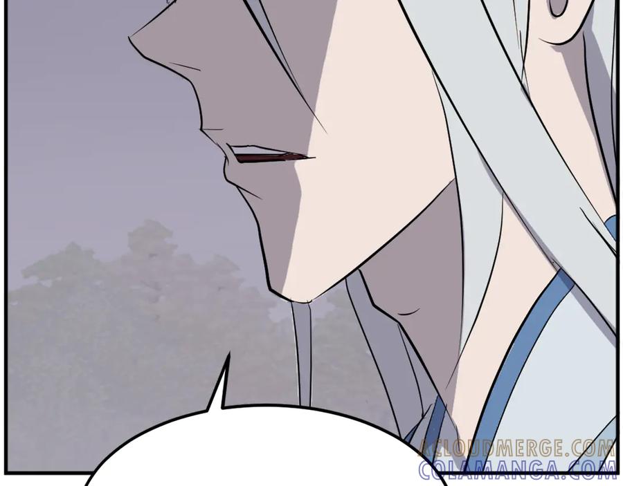 《重生不死尊》第203话 施化至尊环 第29页