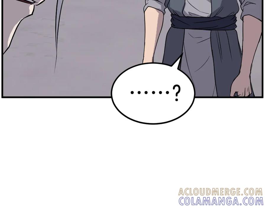 《重生不死尊》第203话 施化至尊环 第93页