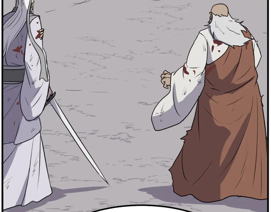 《重生不死尊》第203话 施化至尊环 第120页