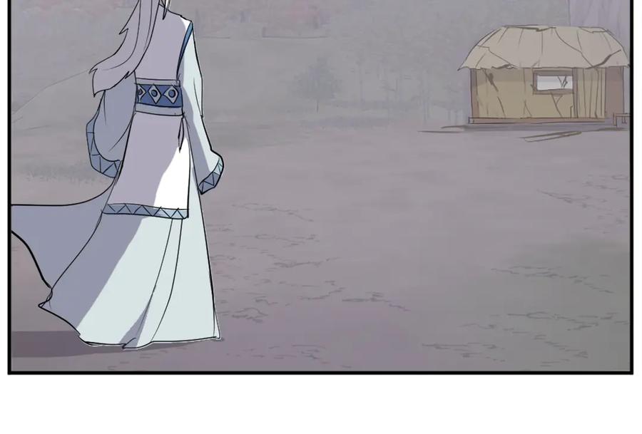 《重生不死尊》第203话 施化至尊环 第90页