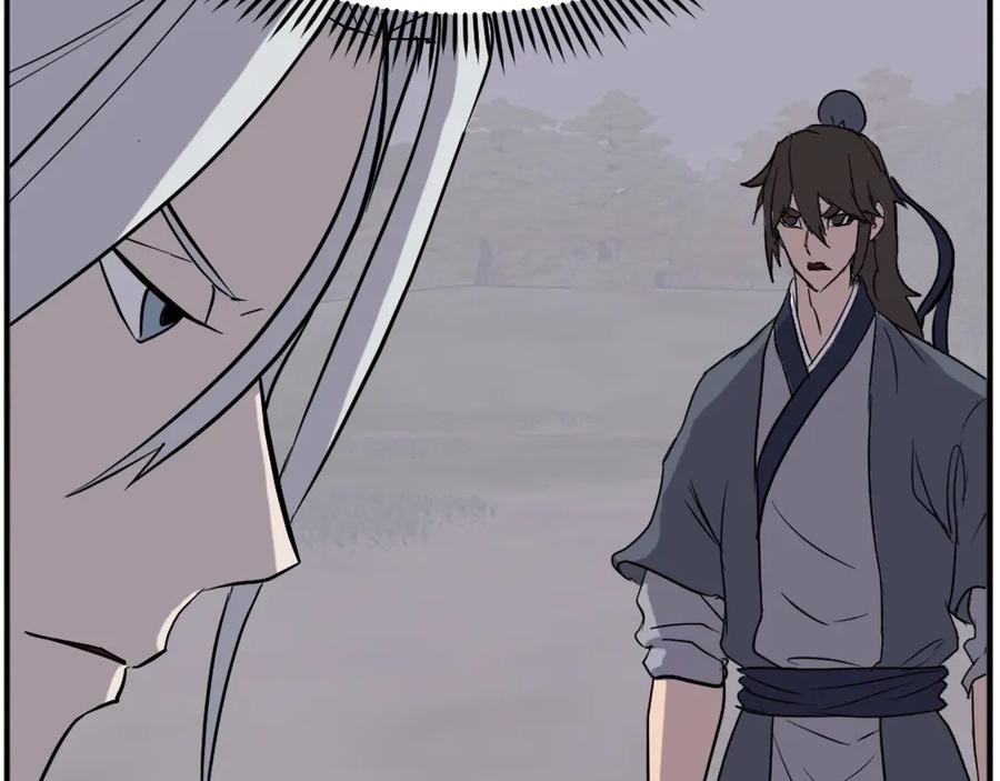 《重生不死尊》第203话 施化至尊环 第51页
